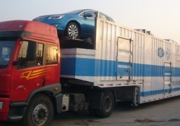 二手車托運