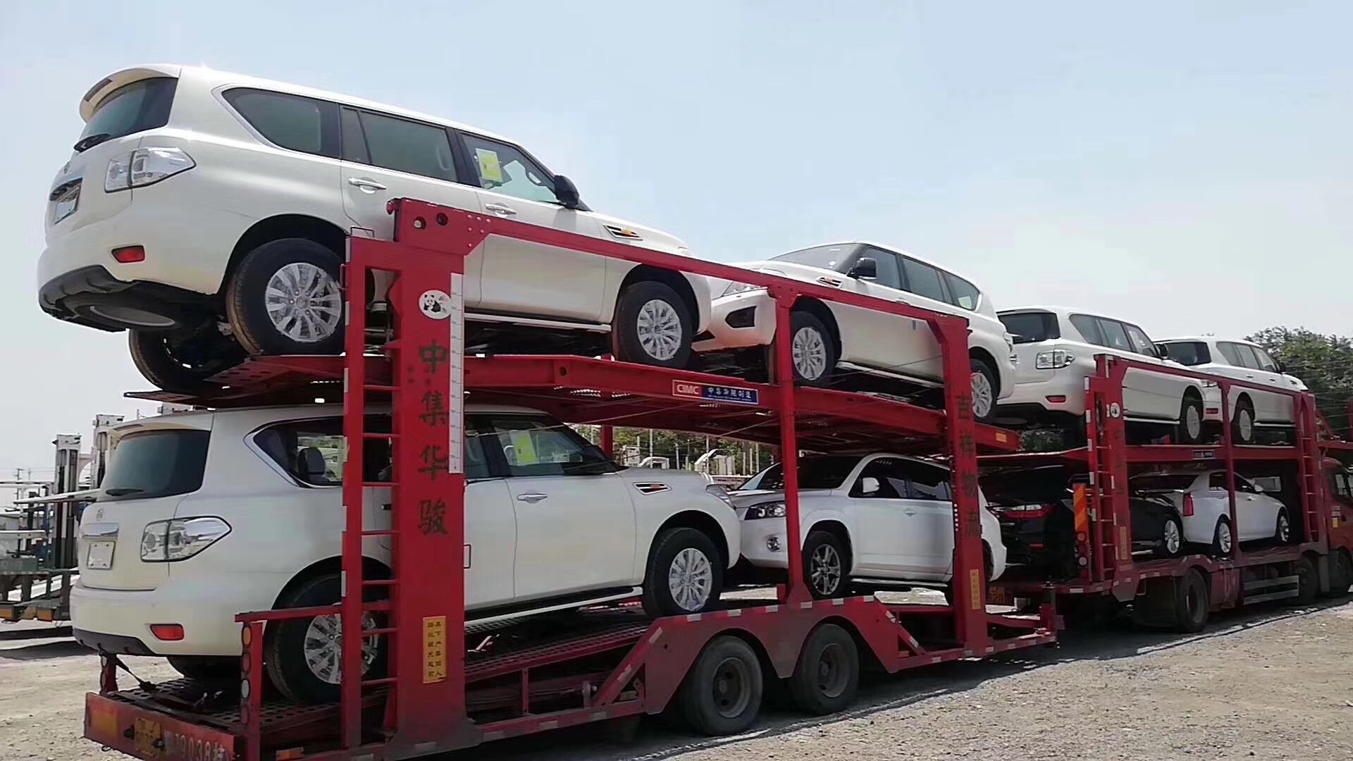 小轎車托運要多長時間？