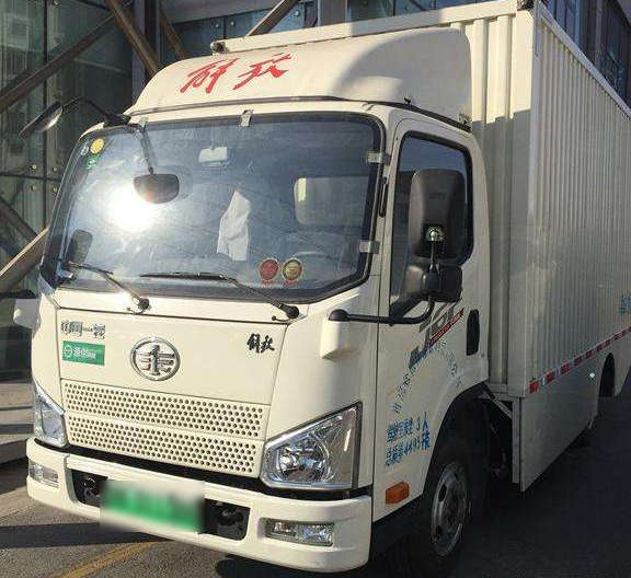  二手車托運如何收費