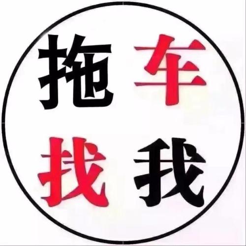 為什么汽車托運的價格比以前貴很多？