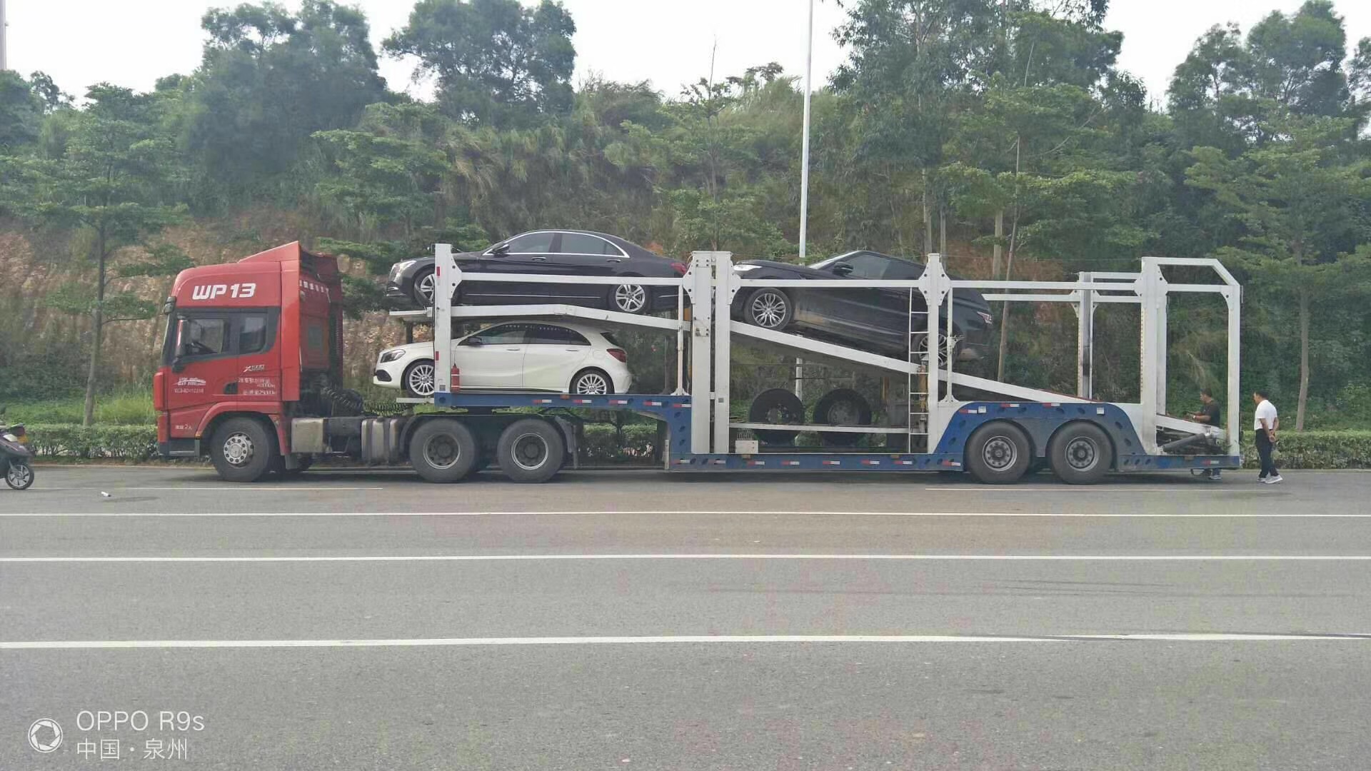 私家車托運如何才能進行選擇可靠安全的公司