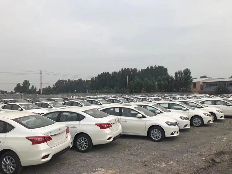 汽車托運一般操作流程都有哪些？