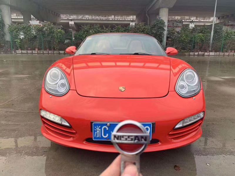西藏拉薩汽車托運到成都怎么收費？