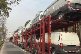 托運轎車前車主要做哪些功課