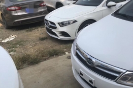 轎車托運前的準備工作