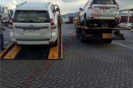 小汽車托運收費標準