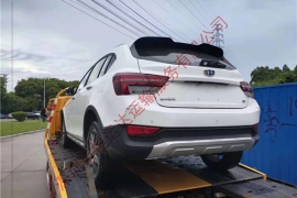 轎車托運價格表