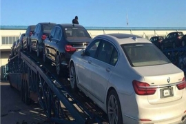 北京轎車托運收費標準