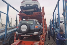 汽車托運收費標準