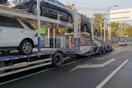 國內十大汽車托運公司