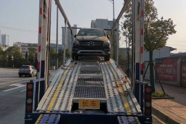私家車托運如何收費