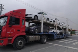 托運轎車費用
